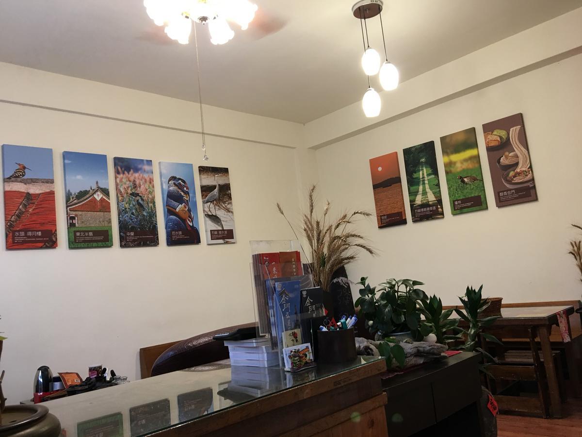ג'ינצ'נג Honey Homestay מראה חיצוני תמונה